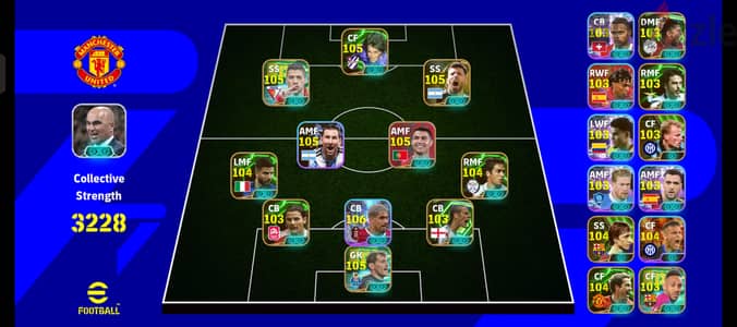 حساب eFootball نخبة من الآخر