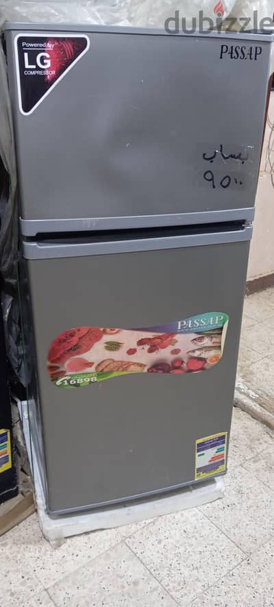 تلاجات
