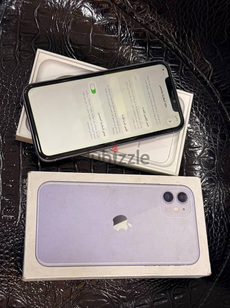 Apple - iPhone 11 2