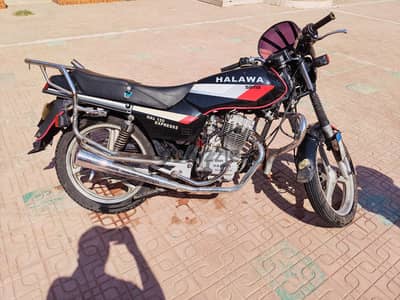حلاوه 150