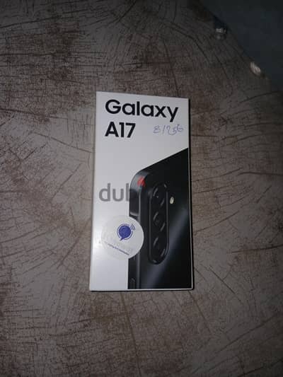 سامسونج A17