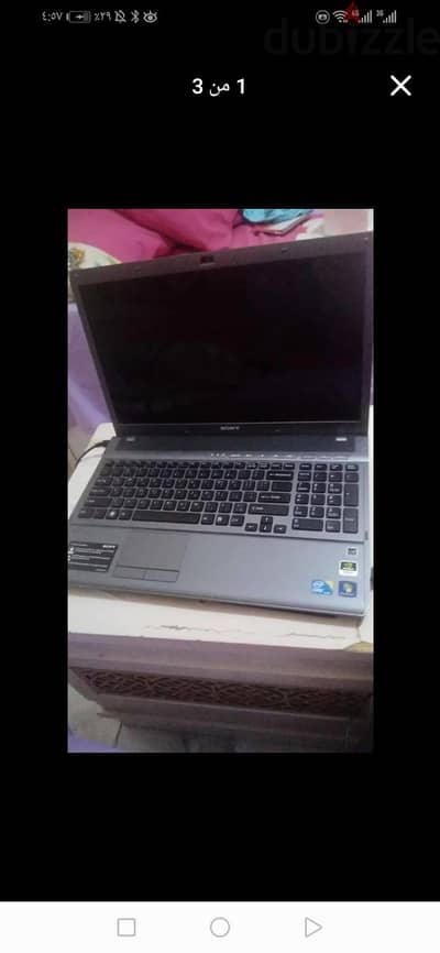 للاب توب