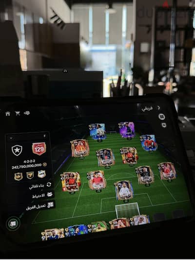 حساب fc mobile للبيع