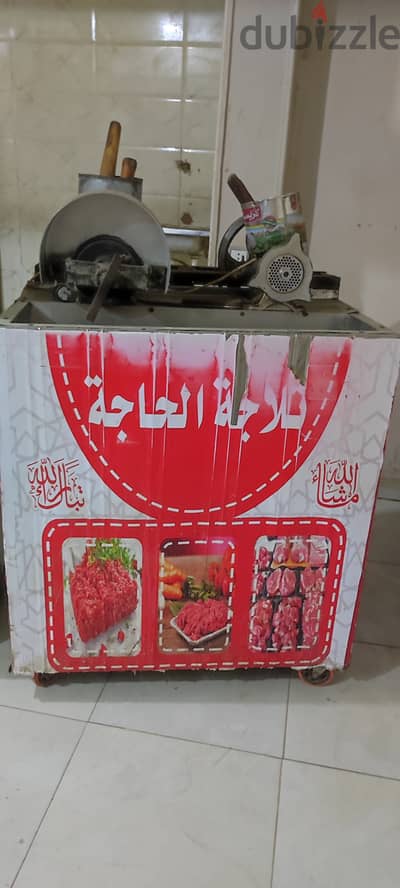 مفرمة لحوم ورز بلدى كاملة ومش ناقصه حاجه وشغالة وزي الفل