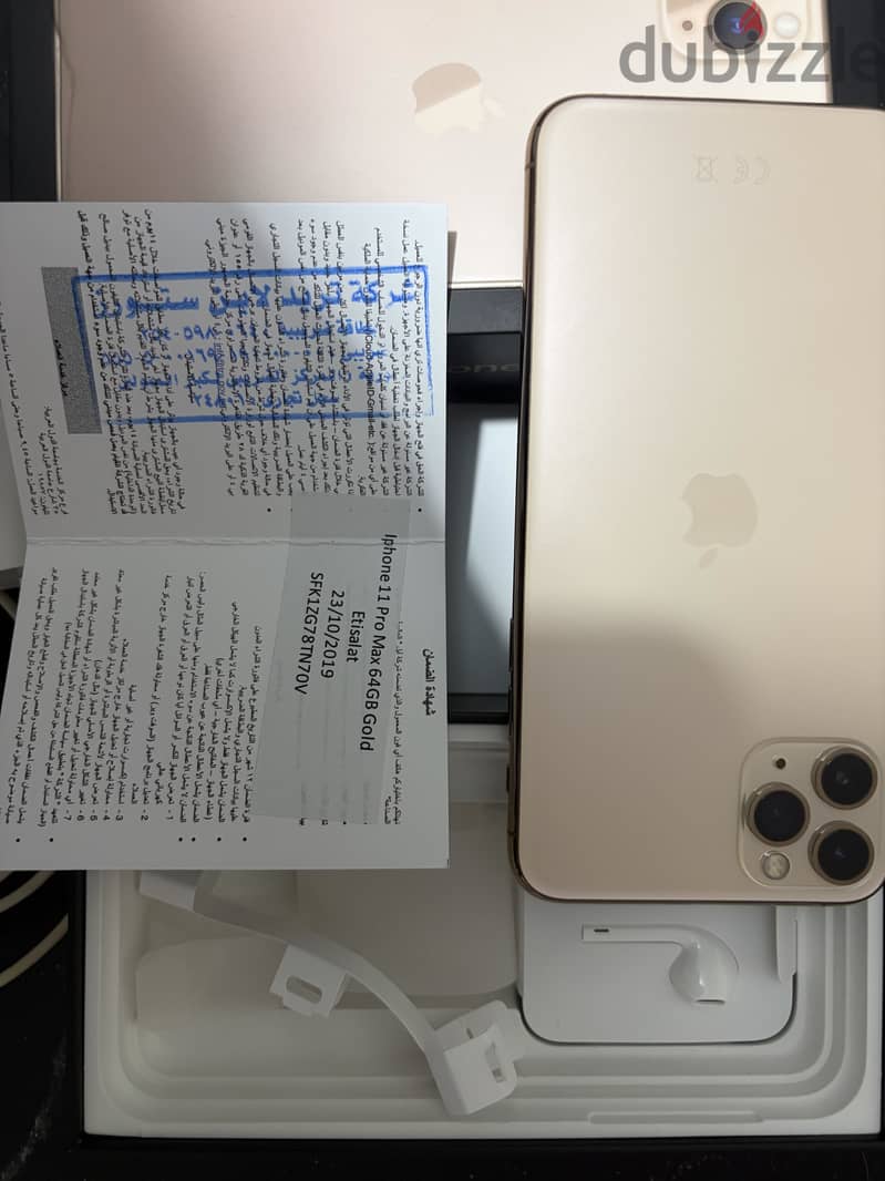 Apple - iPhone 11 Pro Max 2