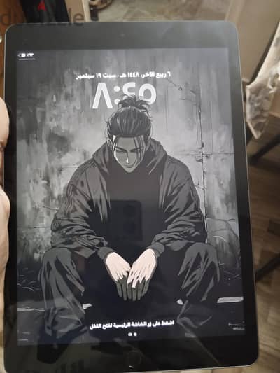 ايباد ابل الجيل ٩