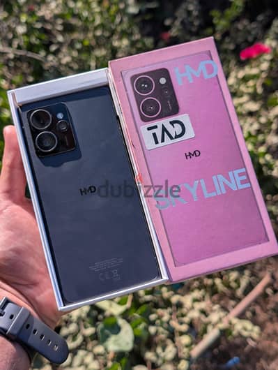 HMD skyline - اتش ام دى سكاى لاين