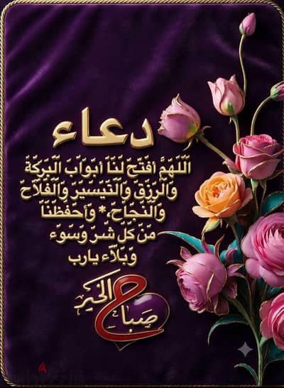 تكيف شارب للبيع