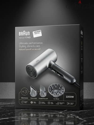 سشوار Braun HD4.3 جديد زيرو 2200W بالعلبة بـ 3 ملحقات