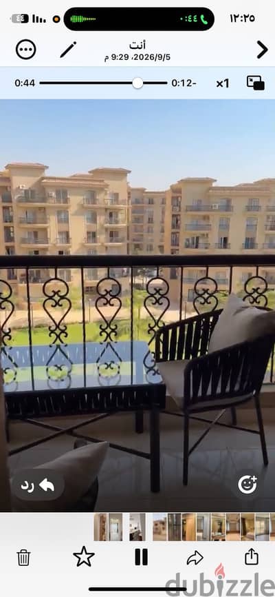فرصة ذهبية للسكن الراقي في الرحاب استلام فورى وبالتقسيط