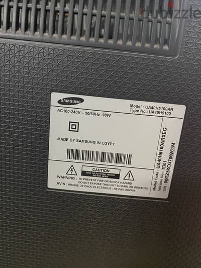 Samsung tv
