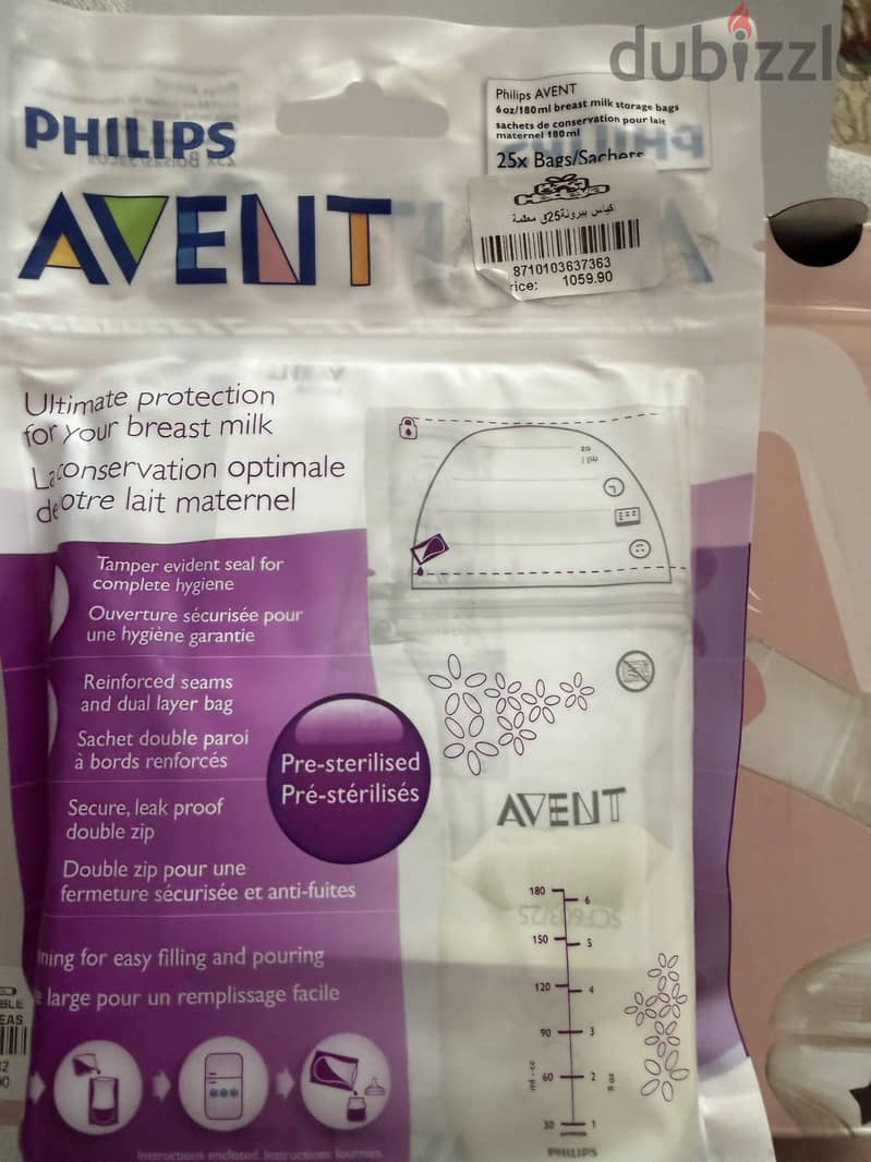Breast pump for sale 1