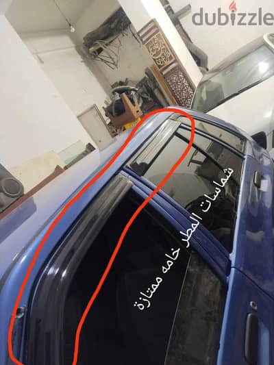 قطع غيار وكماليات كيا برايد سيدان وهاتشباك