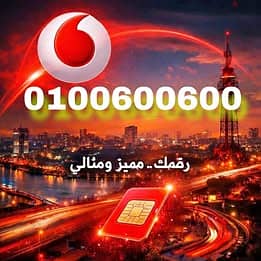 التركيز على العائلة واللمّة عيلتك كلها في مكان واحد  مع RED، الراحة