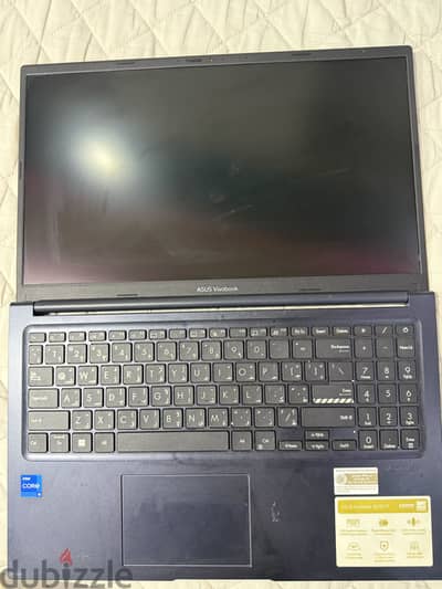 ASUS Vivobook 15 – i5 / 8GB RAM / 512GB SSD