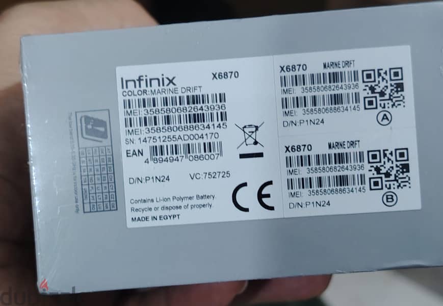 Infanx Not 50 s 5G 2