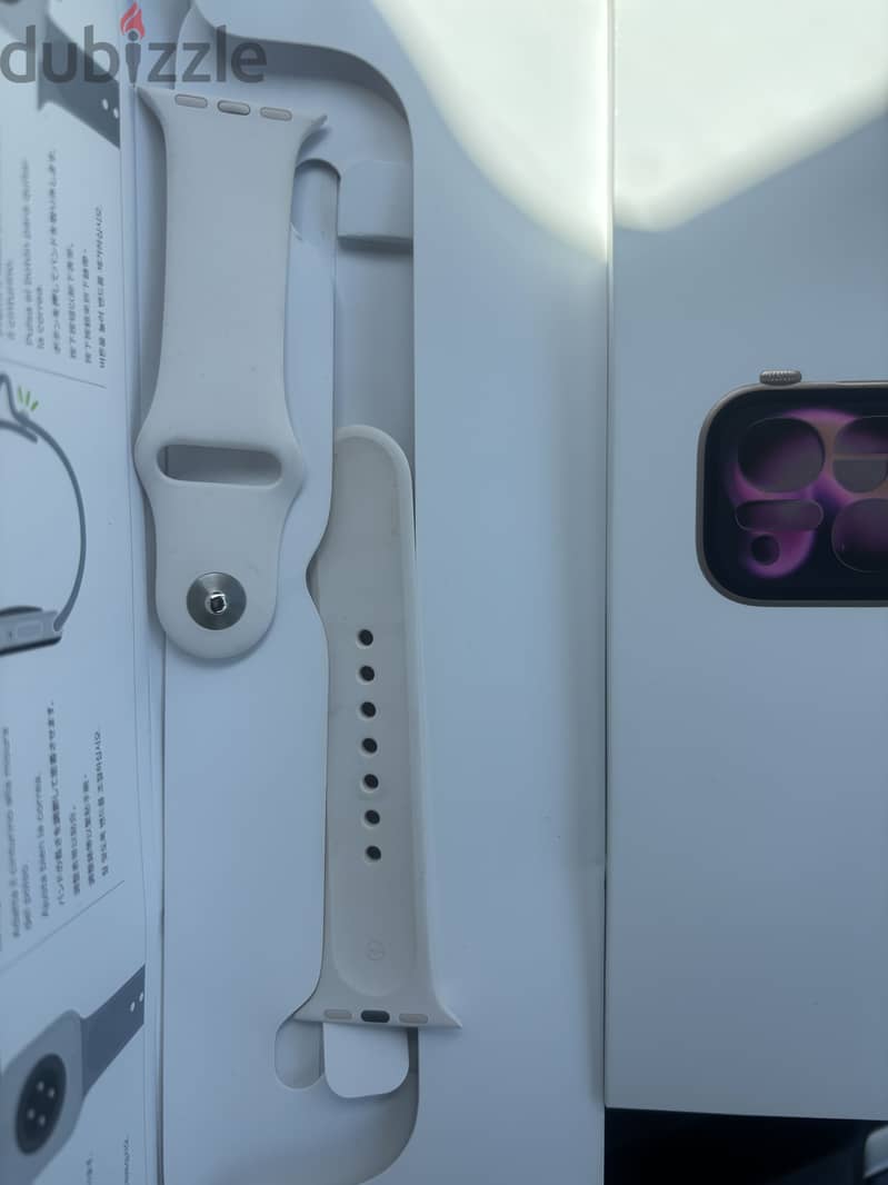 Never been used 2