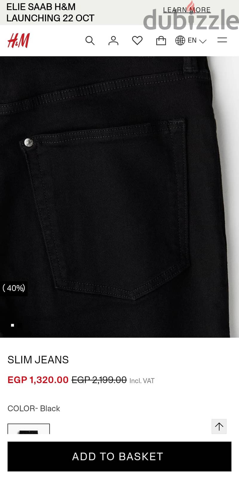 jeans H&M denim black slime 7