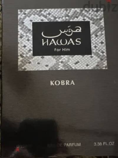 Hawas cobra new with box used only 10 sprays