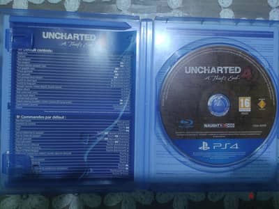 uncharted زيها زى الجديدة
