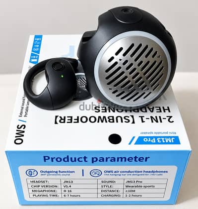 سماعة بلوتوث OWS JM13 Pro – 2 in 1 Subwoofer