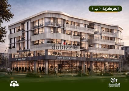 Apartment for sale in the new central project