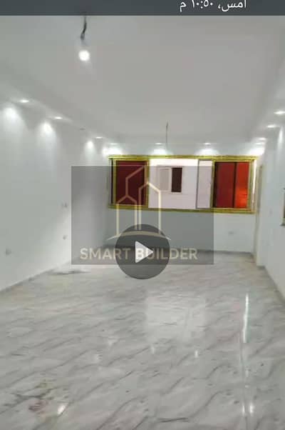 Fifth Settlement Al Andalous 1