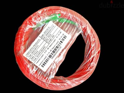 كابل فايبر الانترنت 20م