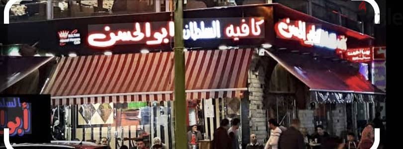 فرصة أستثمارية ممتازة للبيع محل تجارى ٢٤م تانى نمرة من خالد بن الوليد