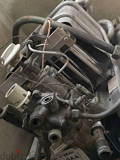 Vaillant natural gas