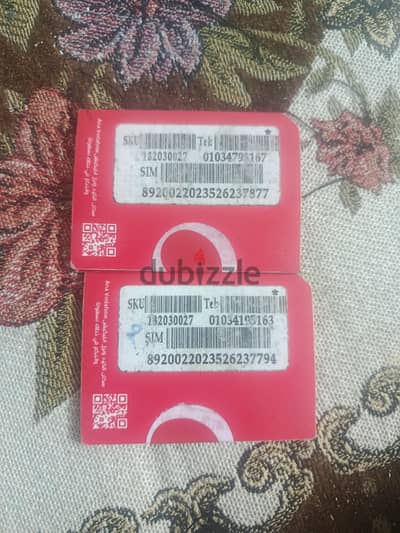 خطوط فودافون