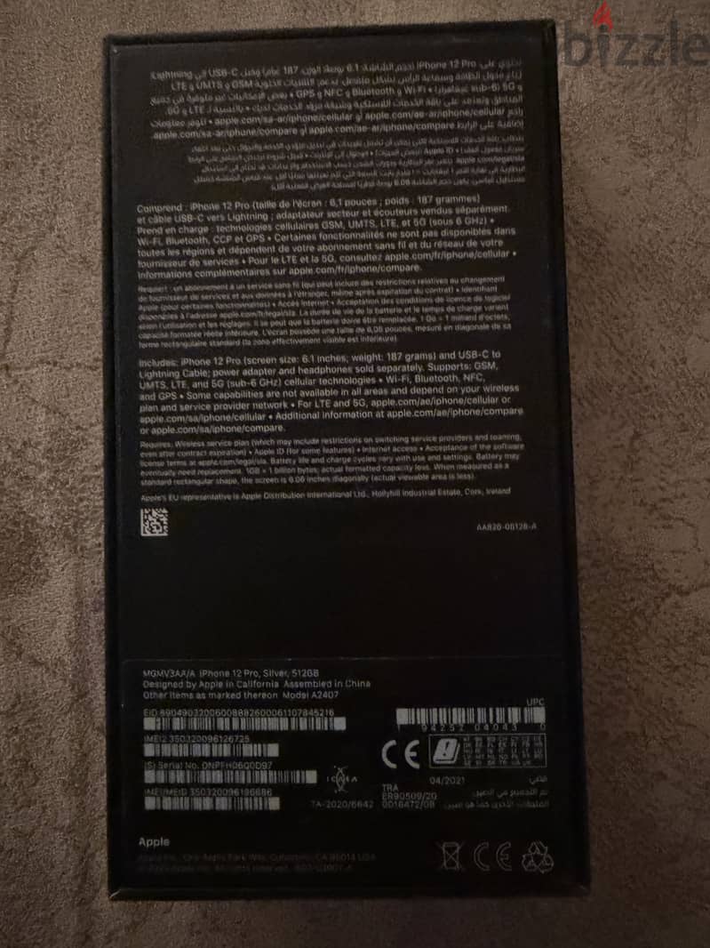 iPhone 12 Pro 3