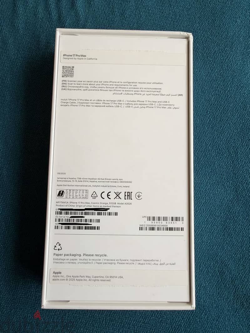 Apple - iPhone 17 Pro Max 512G Orange 2