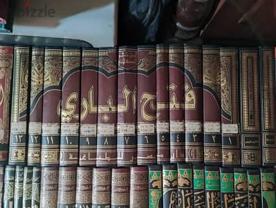 فتح الباري في شرح صحيح البخاري