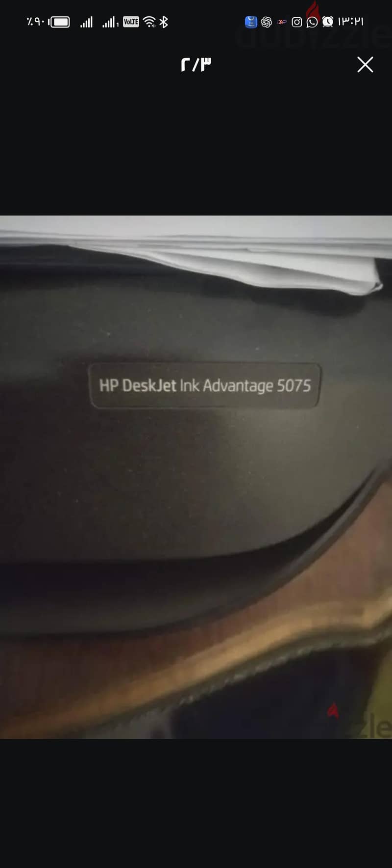 hp deskjet ink 1