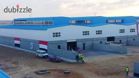 مصنع للبيع برج العرب, الجديدة نشاط هندسي ٧٢٥٠ متر