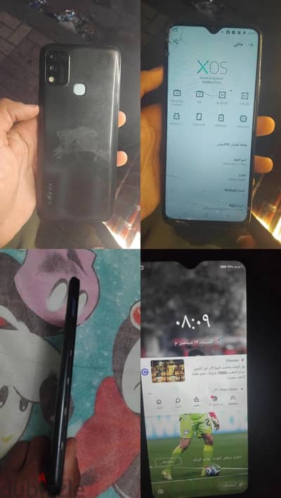 إنفنيكس هوت 11 بلاي هتفاصل وتضيع وقت ونتا بره متكلمنيش
