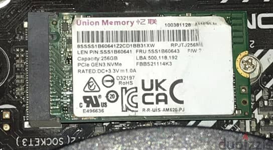 SSD NVMe 256GB