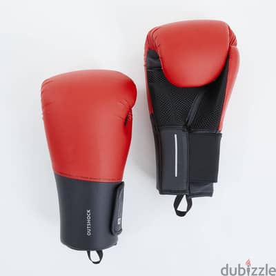 Boxing Gloves - قفازات ملاكمة