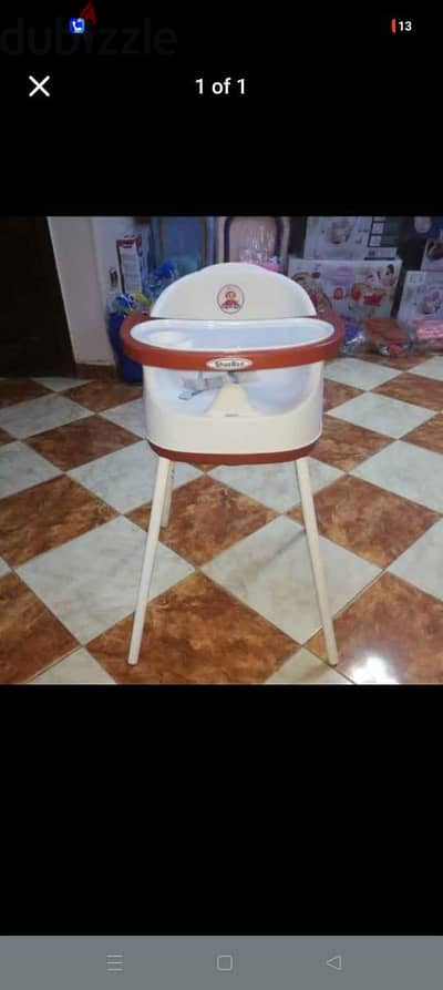 كرسى  اكل اطفال