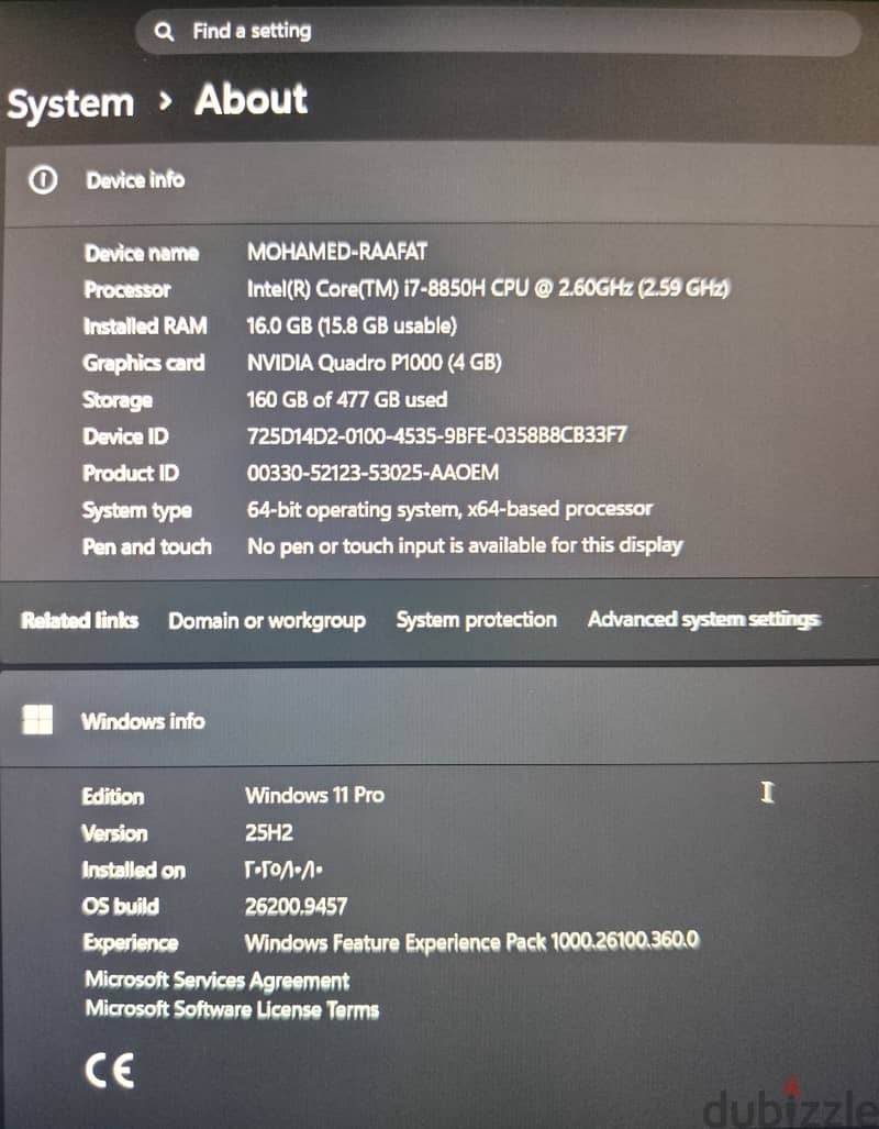 Dell precision 7530 4