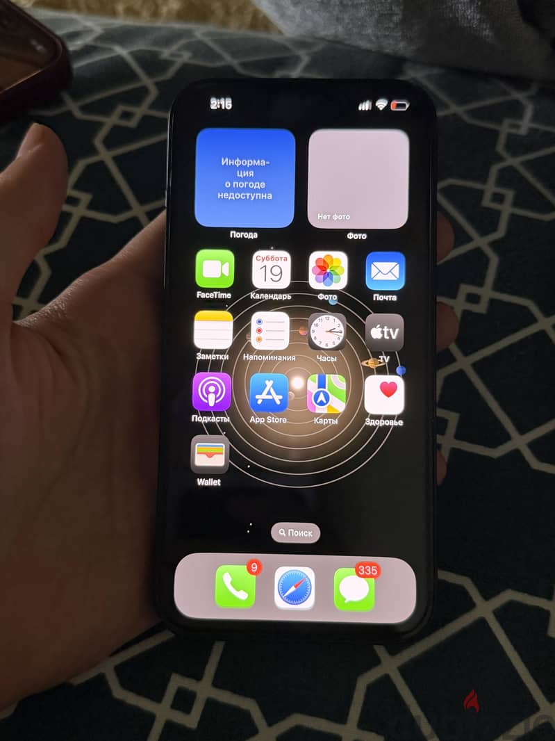 Apple - iPhone 13 6