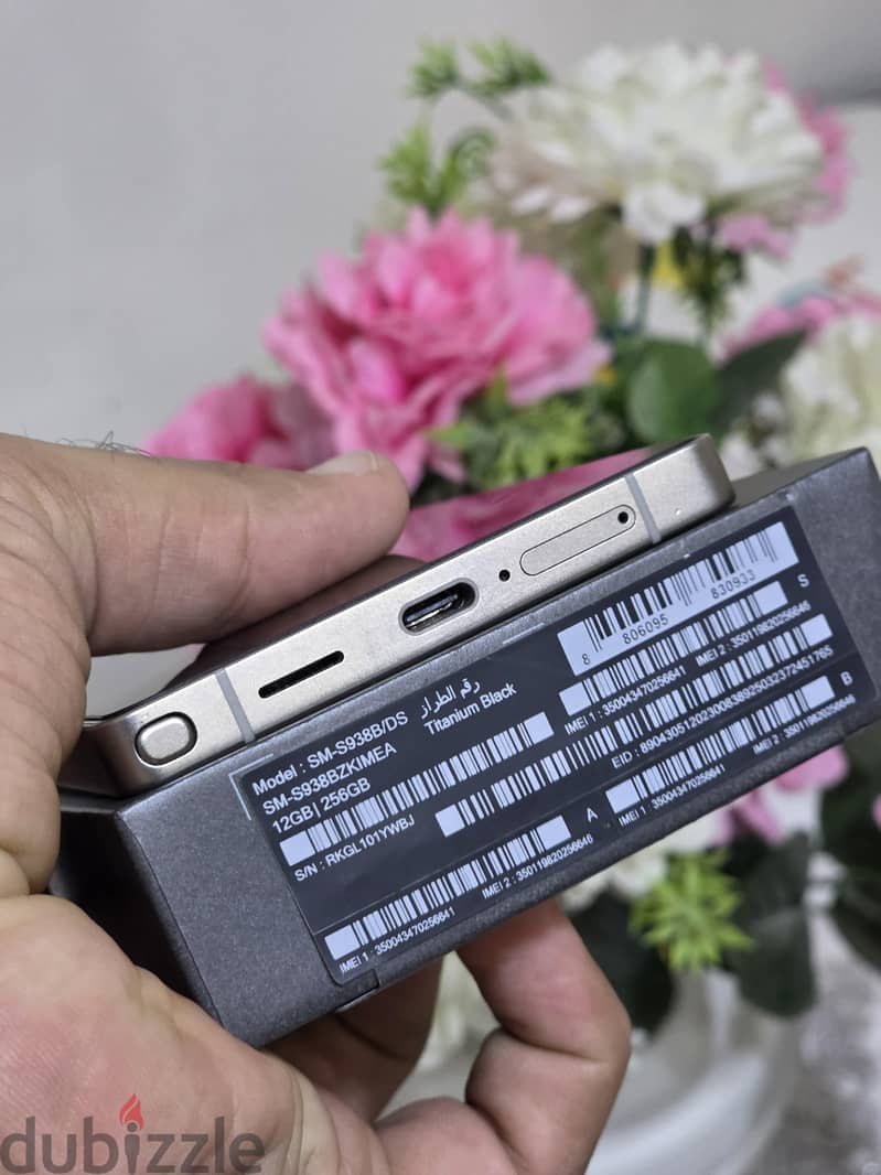 Samsung S25 Ultra 3