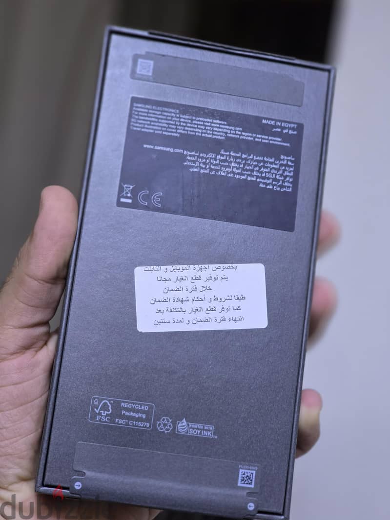 Samsung S25 Ultra 6