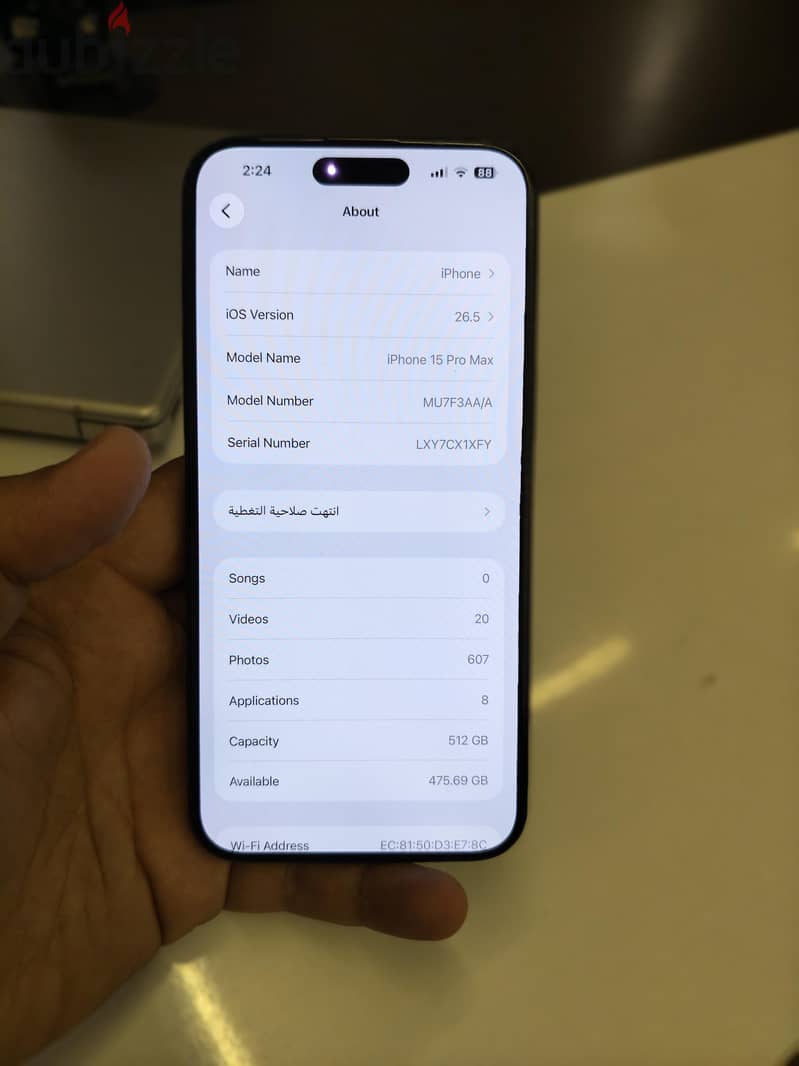 iphone 15 Pro Max 512G B86% 2