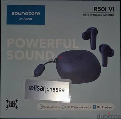 بوكس r50 vi و فرده شمال