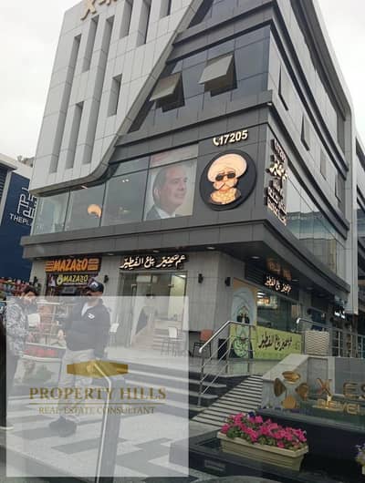 Instant pickup store in the heart of the gathering rented from day one