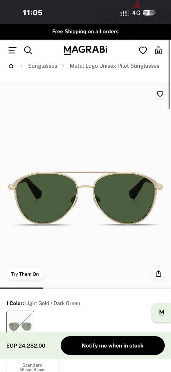 Burberry sun glasses 3