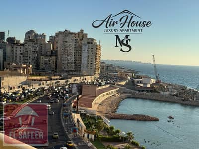 Furnished hotel apartment for daily rent in Saba Pasha, first row by the sea