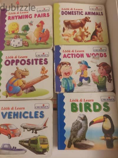 كتب تعليمية ترفيهيه